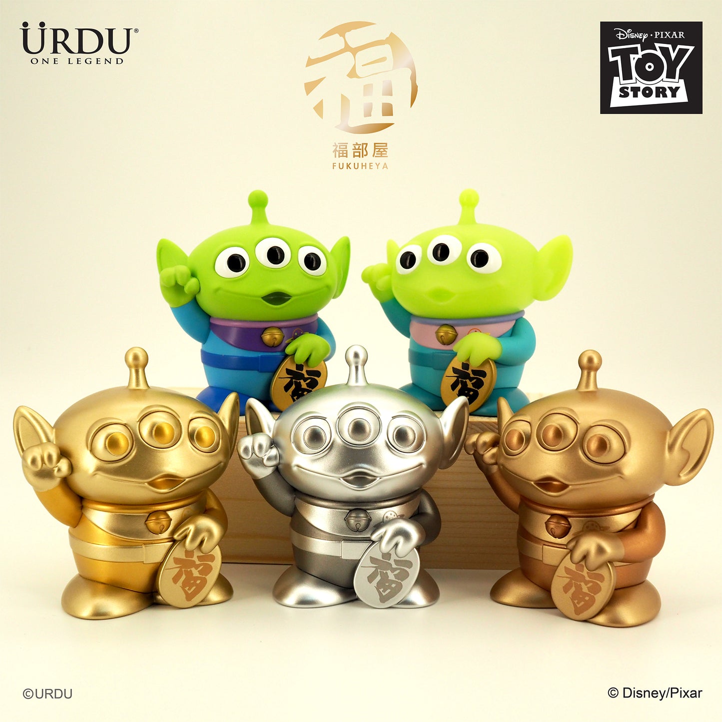 URDU / Disney Fukuheya Lucky Blind Box Series 3 - Alien