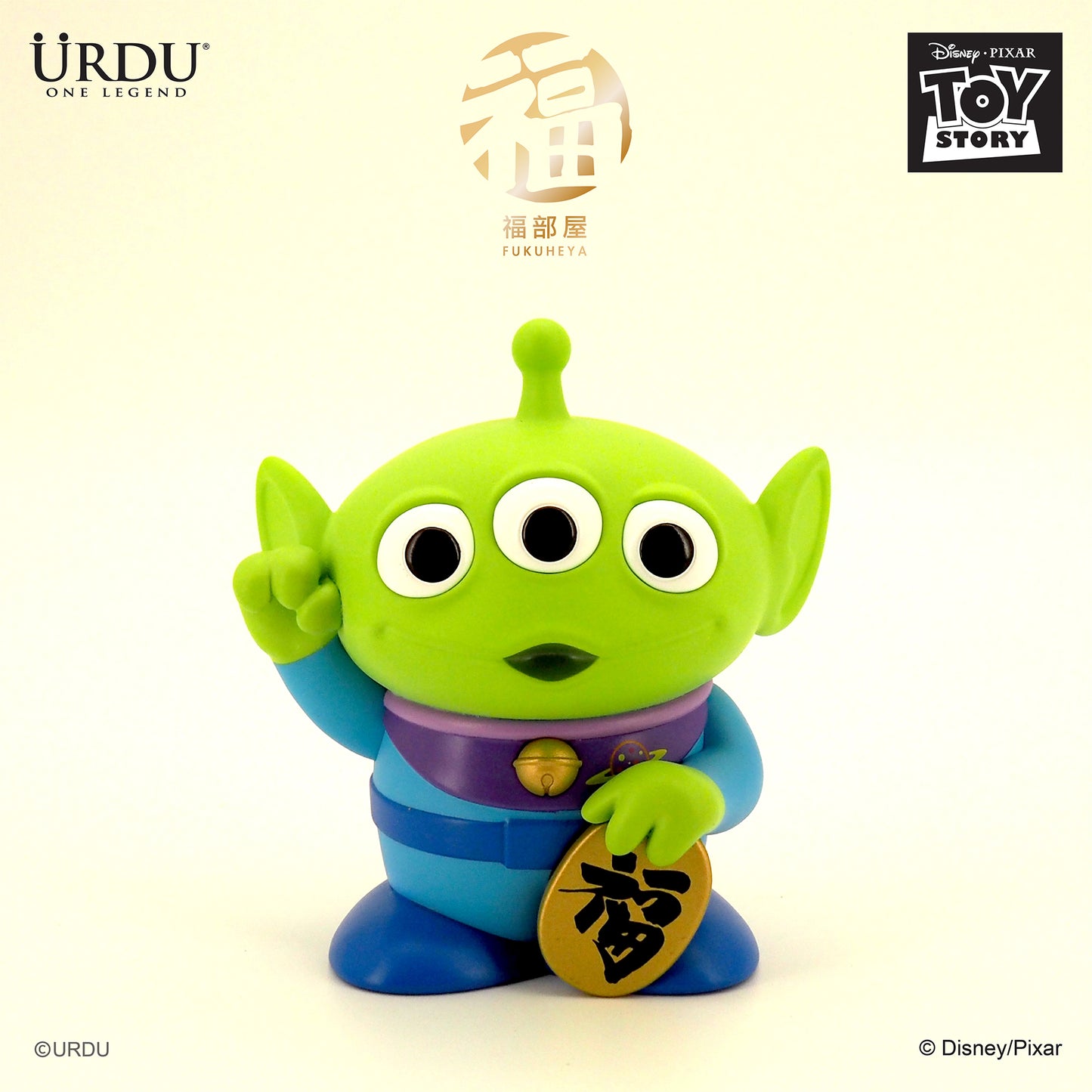 URDU / Disney Fukuheya Lucky Blind Box Series 3 - Alien