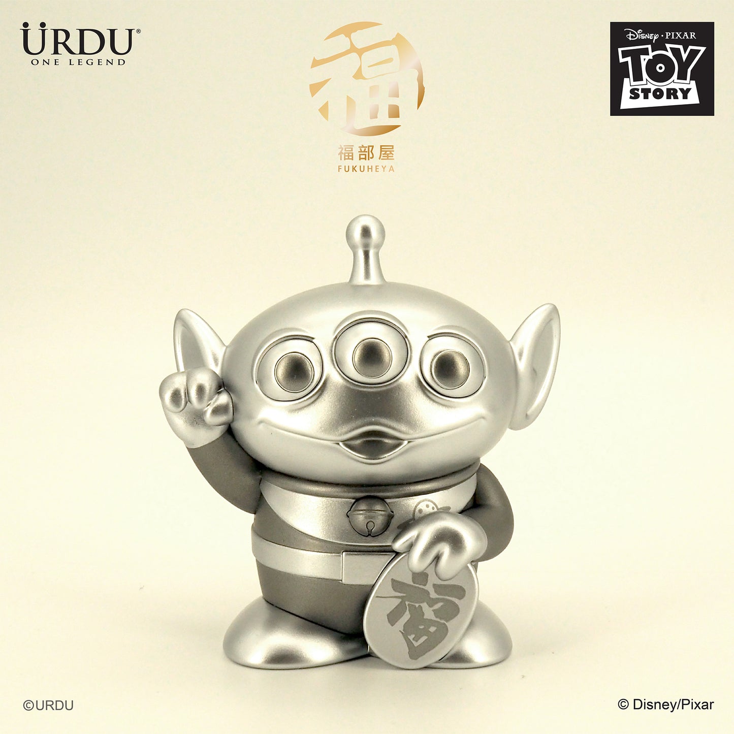 URDU / Disney Fukuheya Lucky Blind Box Series 3 - Alien