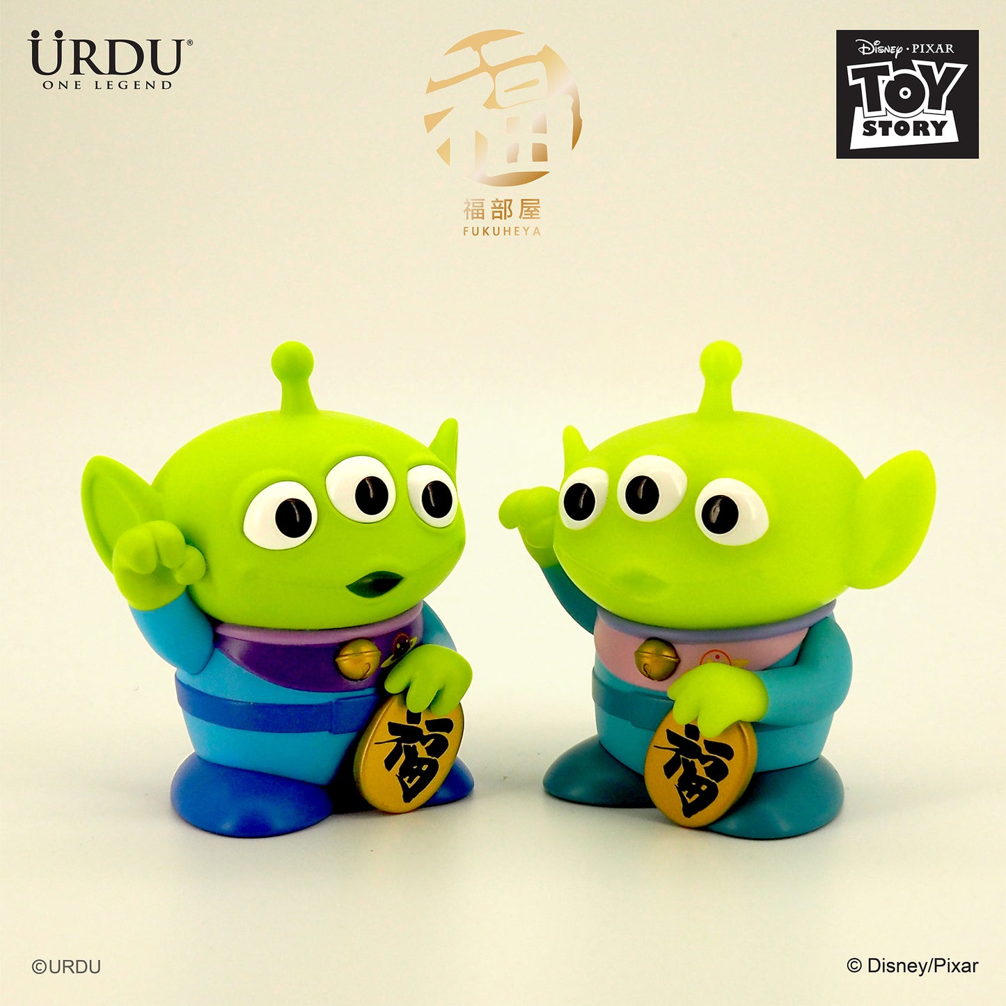 URDU / Disney Fukuheya Lucky Blind Box Series 3 - Alien