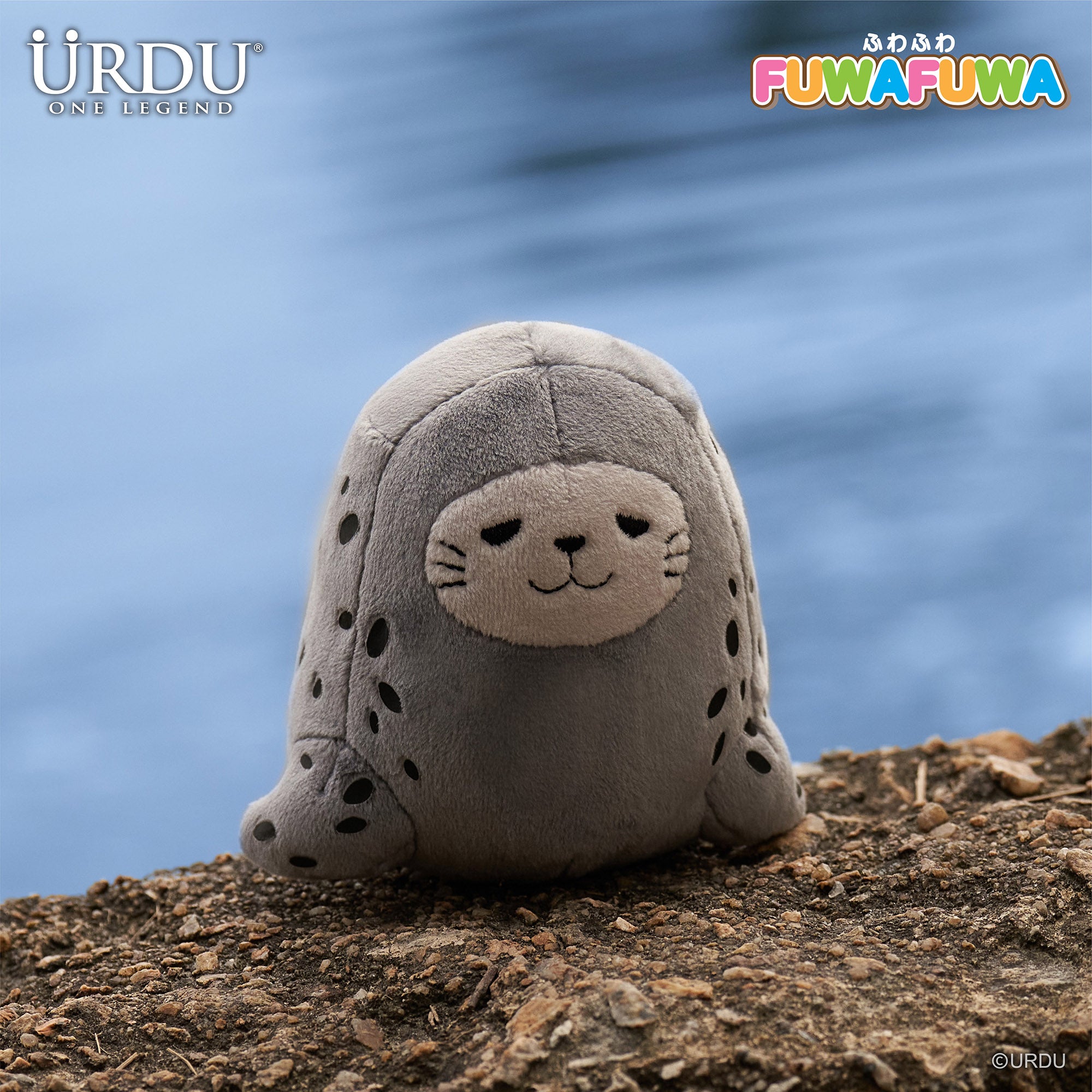 URDU FUWAFUWA Part 4 Seal URDUHK