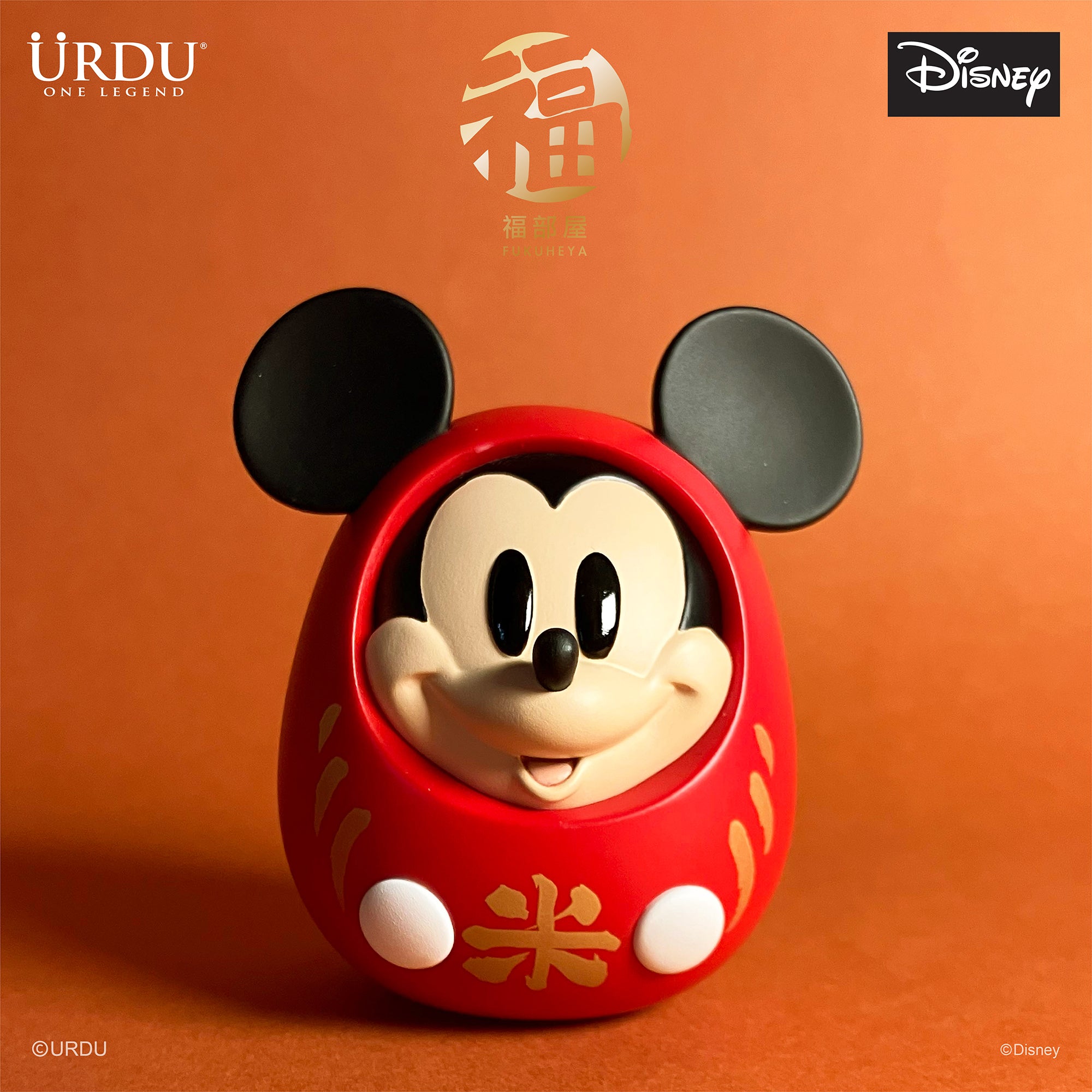 URDU / Disney Fukuheya Lucky Blind Box Series 1