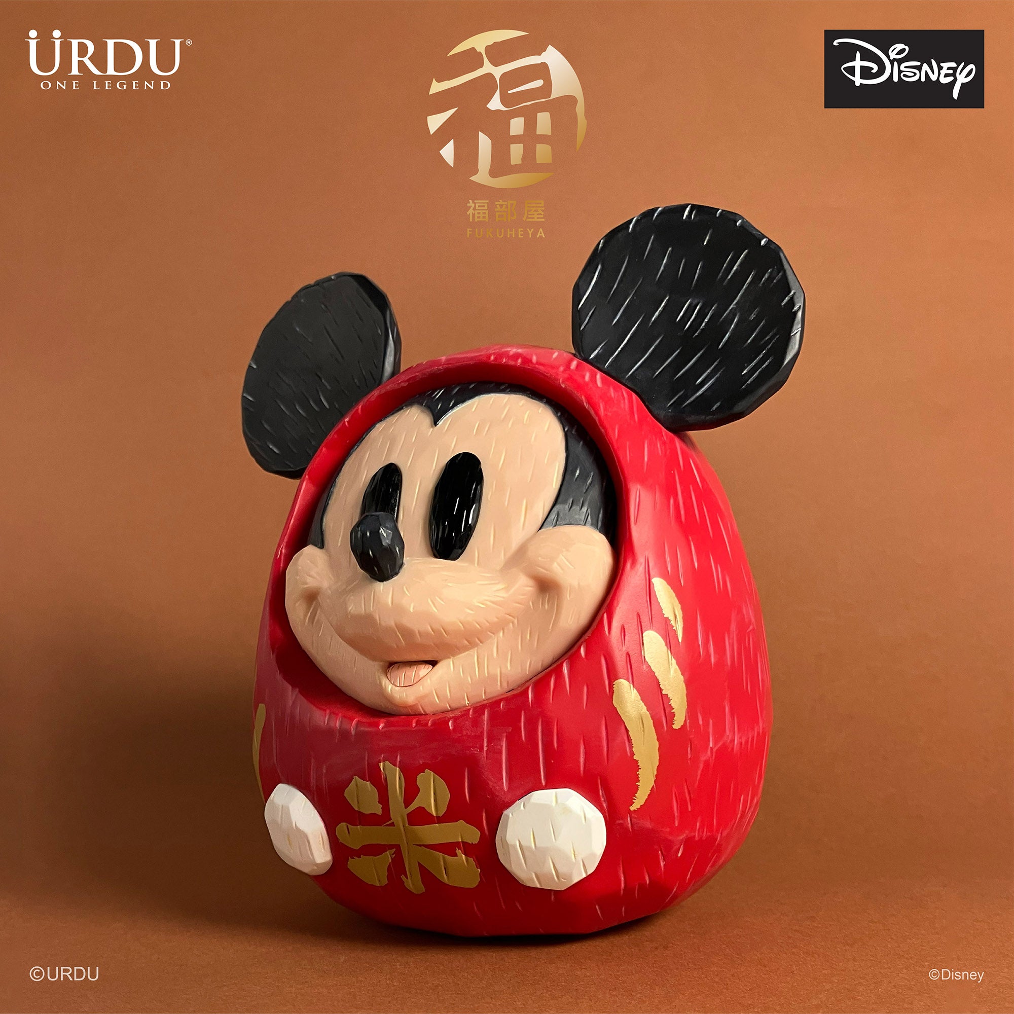 URDU Disney Fukuheya Daruma Mickey Mouse Original URDUHK urdu-disney-fukuheya-daruma-mickey-mouse-original-urduhk