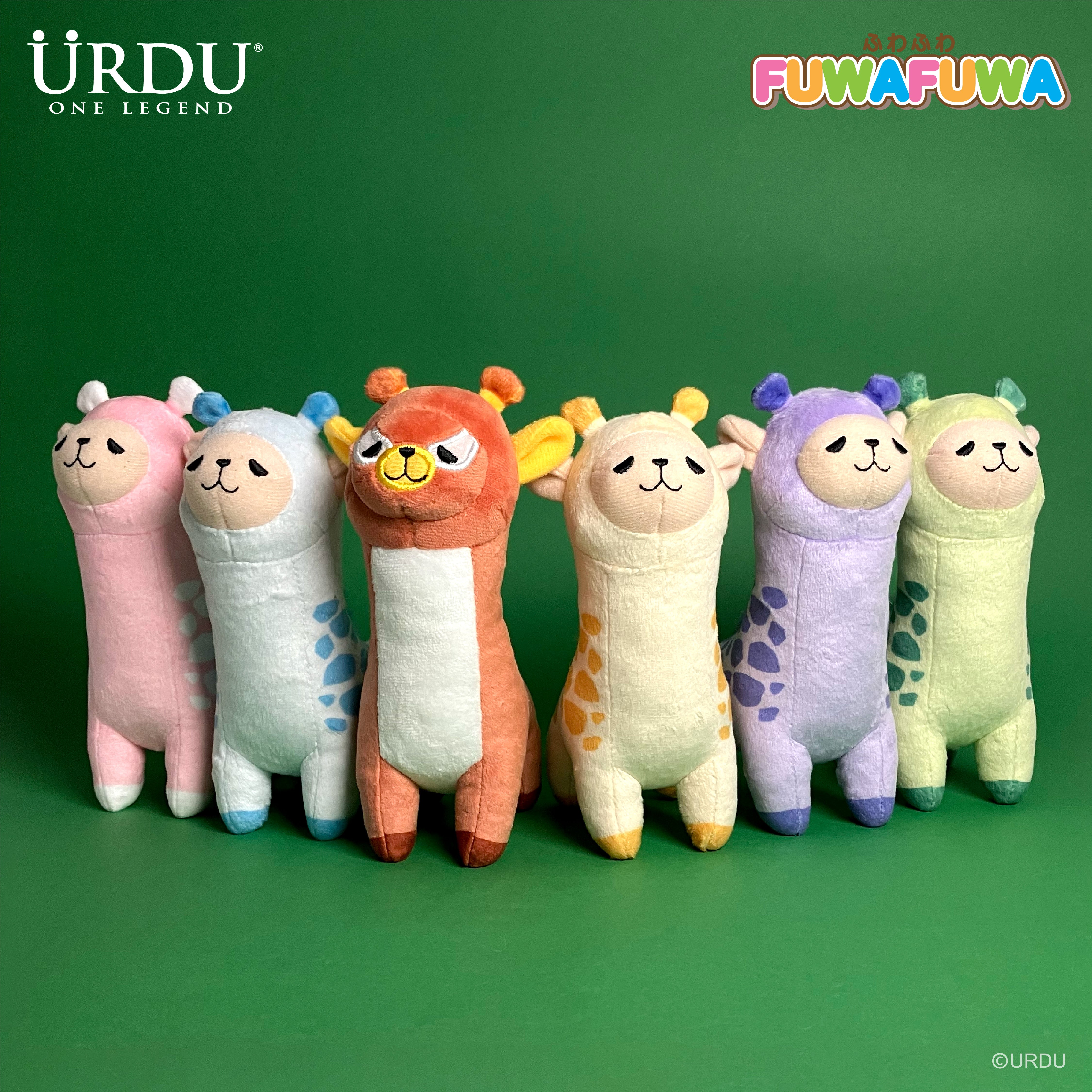 置物 fuwafuwa URDU FUWAFUWA Part 9 - Giraffe – URDUHK