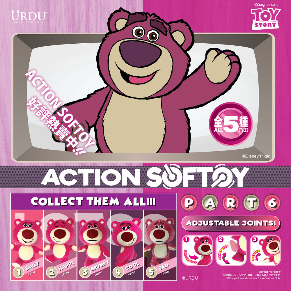 
                  
                    URDU / Disney Pixar Action Softoy Series Part 6 - Lotso
                  
                