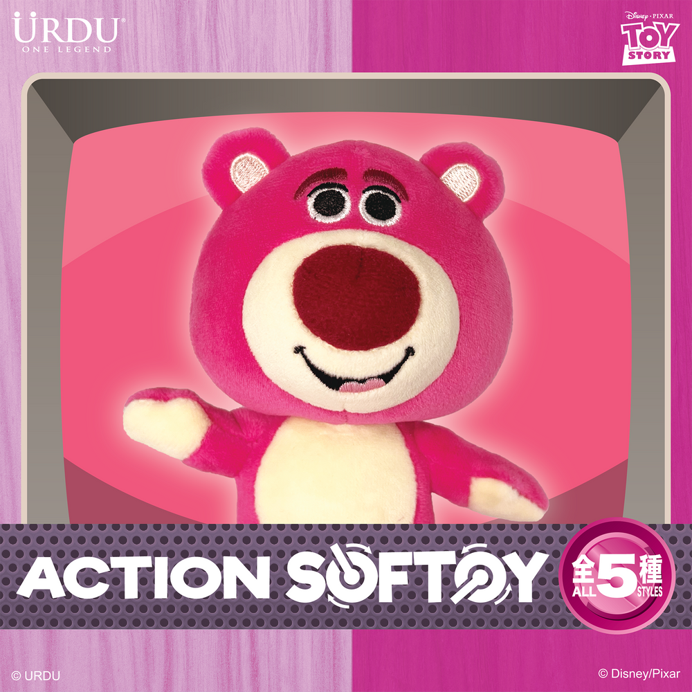 
                  
                    DISNEY ACTION SOFTOY Series Part 6 - LOTSO
                  
                