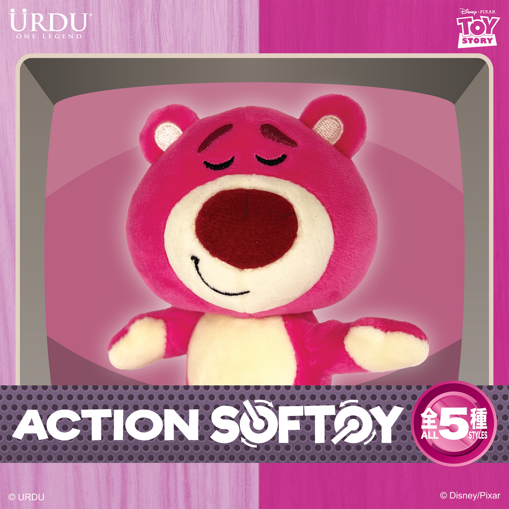 
                  
                    DISNEY ACTION SOFTOY Series Part 6 - LOTSO
                  
                