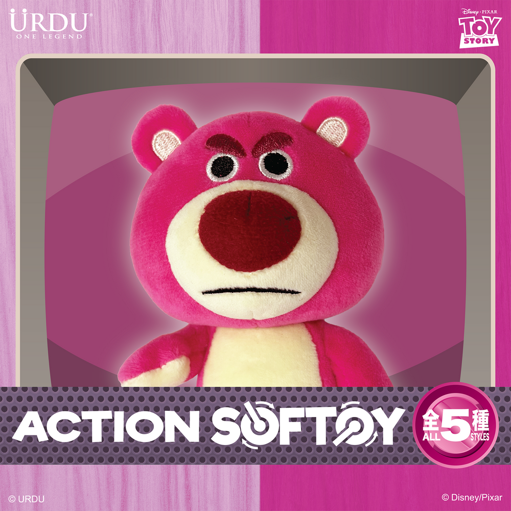 
                  
                    URDU / Disney Pixar Action Softoy Series Part 6 - Lotso
                  
                