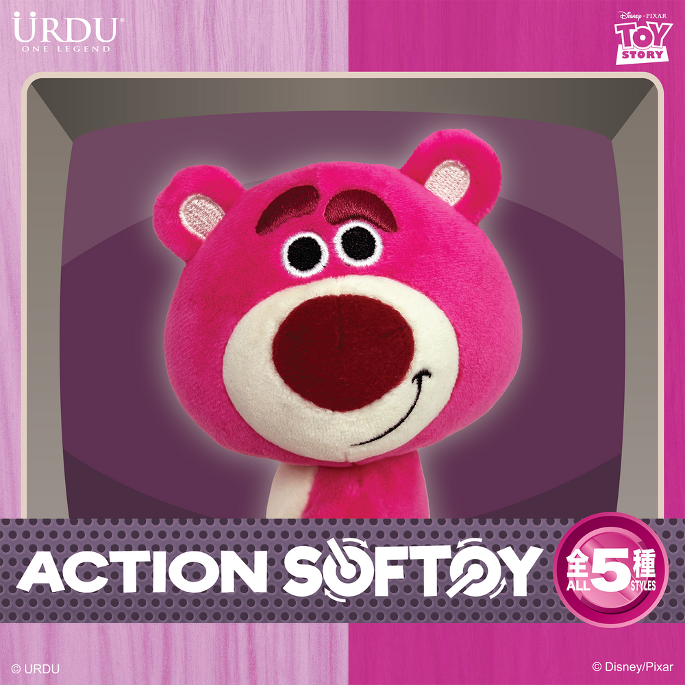 
                  
                    URDU / Disney Pixar Action Softoy Series Part 6 - Lotso
                  
                