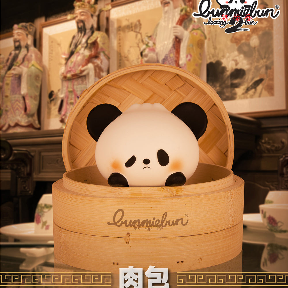 
                  
                    URDU Bunmiebun Series 2 - Leaning Bun
                  
                