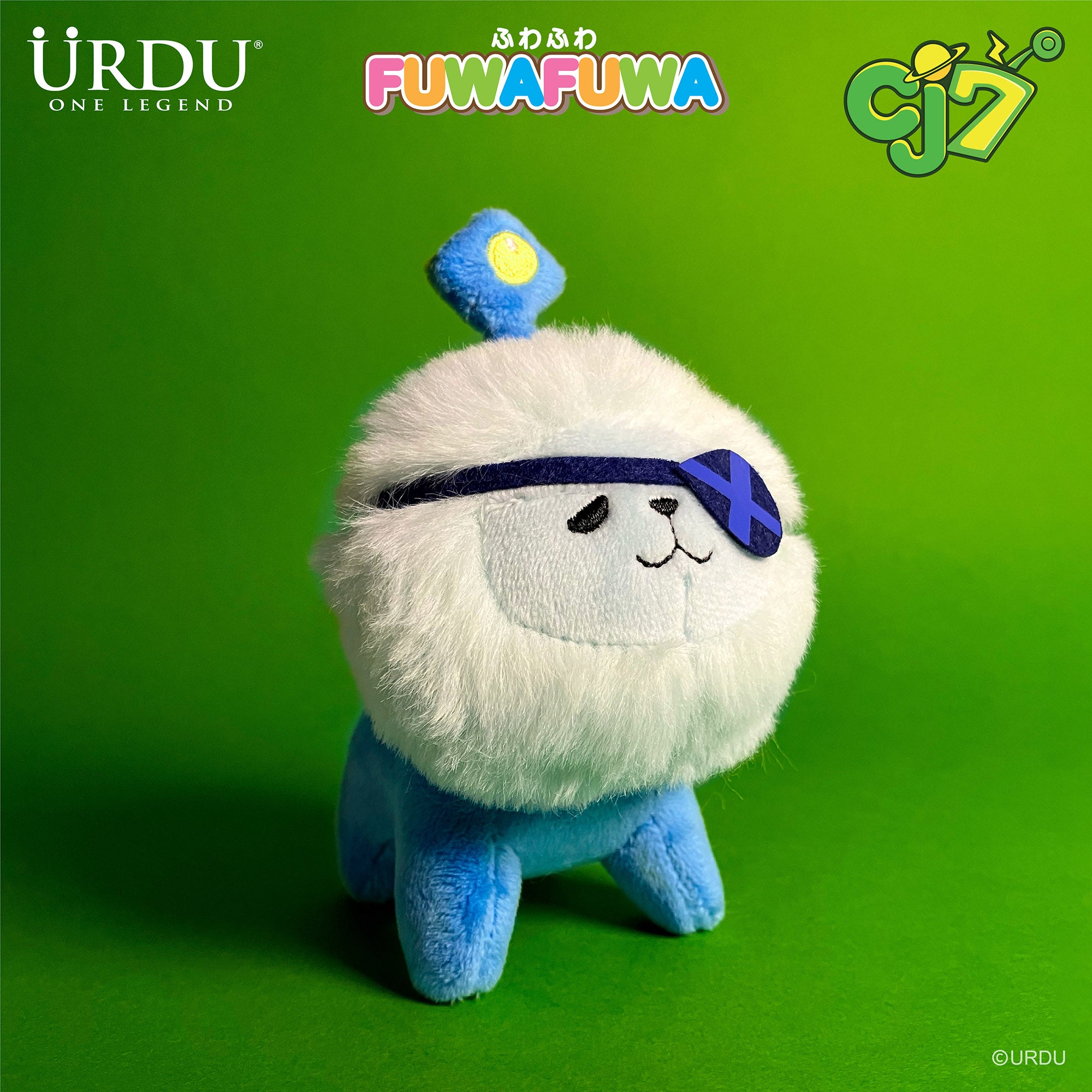 激レア！Duck ！Mayu & Ugee - Bigin tha koi URDU FUWAFUWA Part 11 - CJ7 – URDUHK