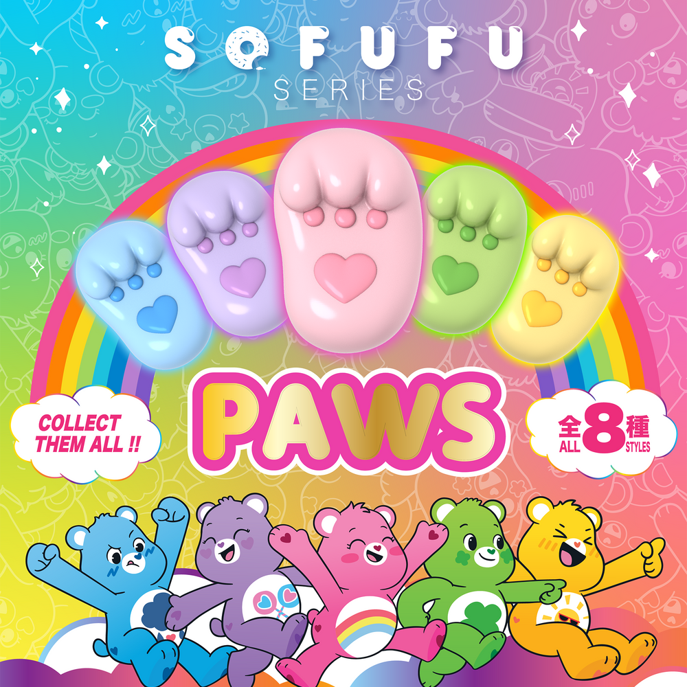 URDU SOFUFU Series - Care Bears Paws