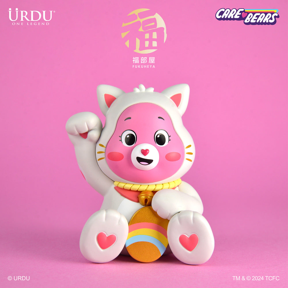 
                  
                    URDU Fukuheya X Care Bears Lucky Blindbox Series 1 - Unlock The Magic
                  
                