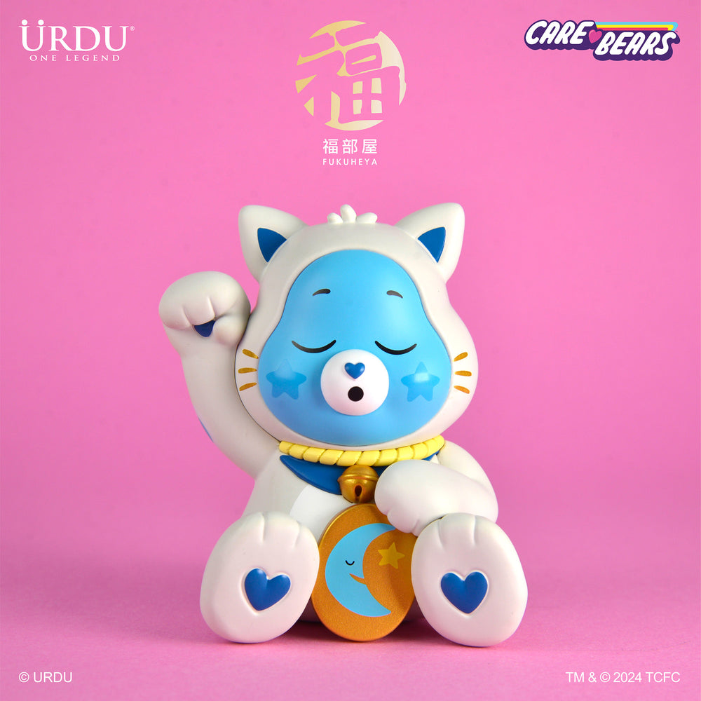 
                  
                    URDU Fukuheya X Care Bears Lucky Blindbox Series 1 - Unlock The Magic
                  
                