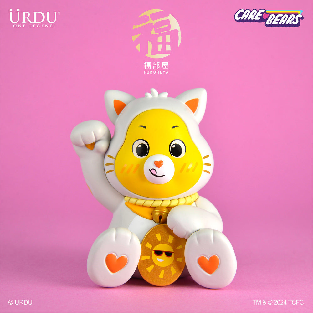 
                  
                    URDU Fukuheya X Care Bears Lucky Blindbox Series 1 - Unlock The Magic
                  
                