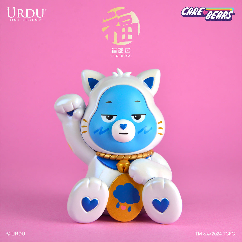 
                  
                    URDU Fukuheya X Care Bears Lucky Blindbox Series 1 - Unlock The Magic
                  
                