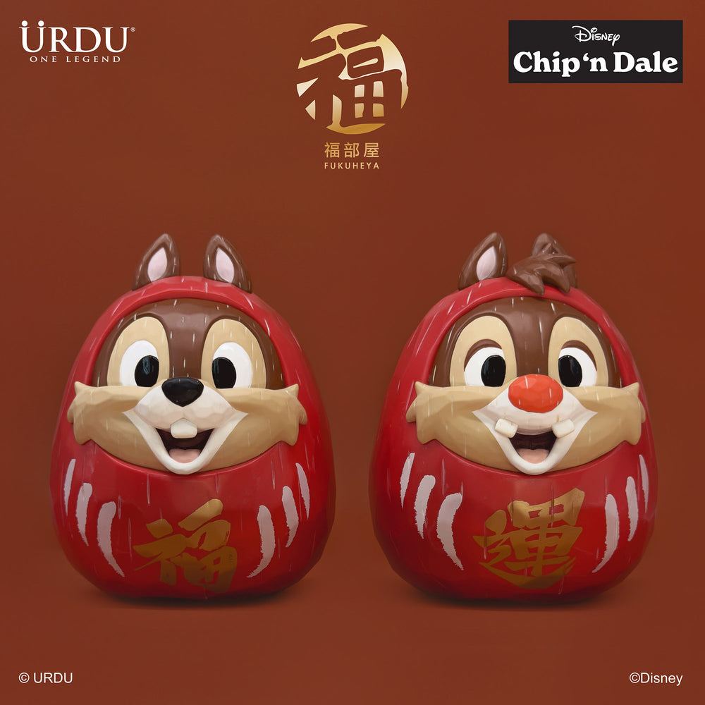 URDU / Disney Fukuheya Daruma - Chip 'N Dale (Original)