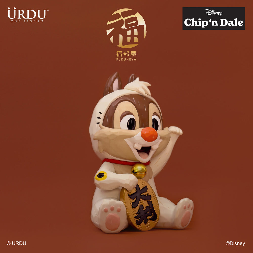 
                  
                    URDU / Disney Fukuheya Maneki Neko - Chip 'N Dale (Original)
                  
                