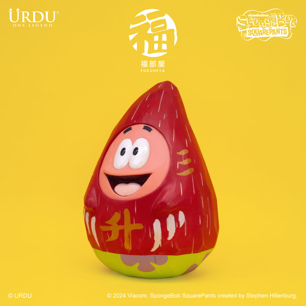 
                  
                    URDU | NICKELODEON FUKUHEYA DARUMA - PATRICK STAR (Original)
                  
                