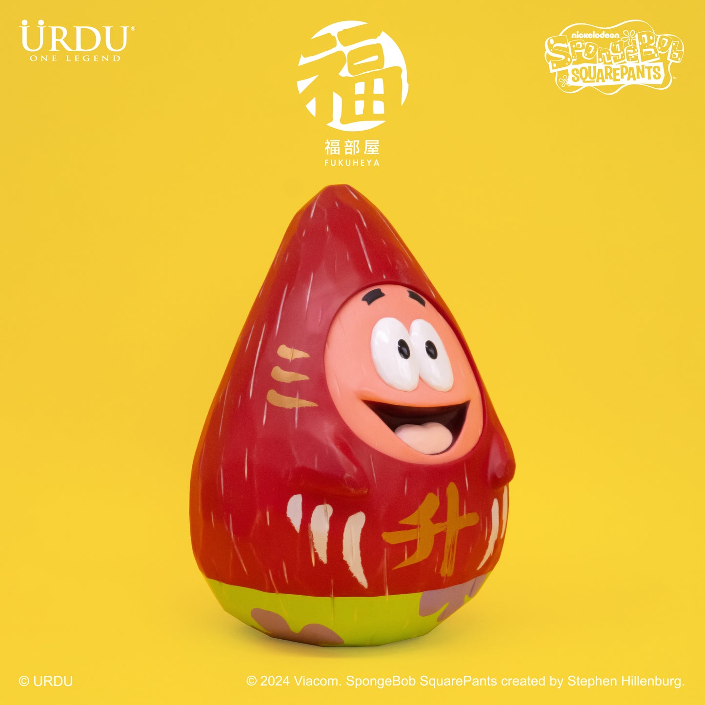 URDU | NICKELODEON FUKUHEYA DARUMA – PATRICK STAR (Original)