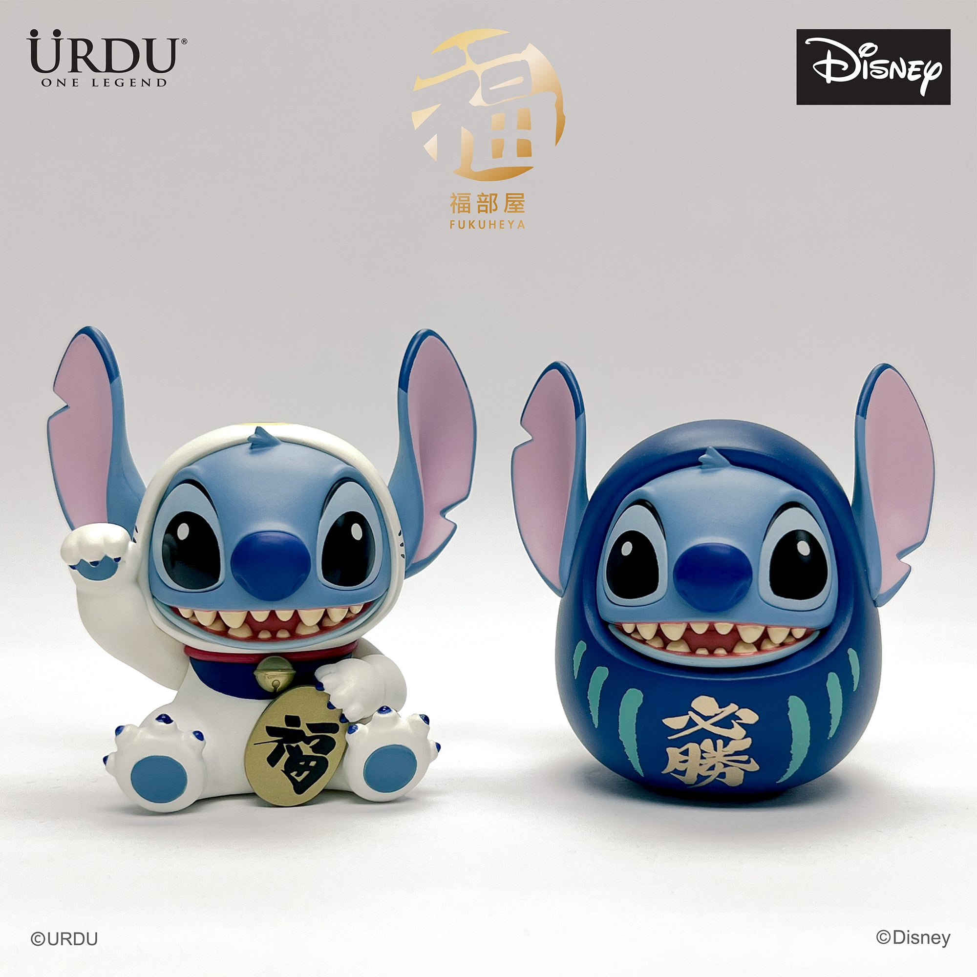 URDU / Disney Fukuheya Lucky Blind Box Series 2 - Stitch