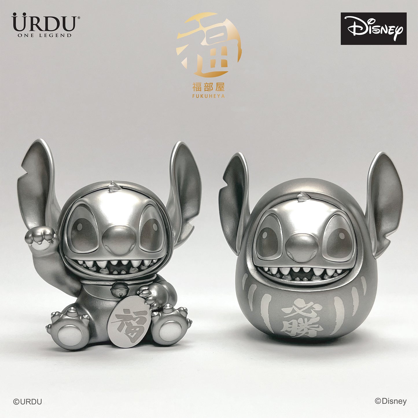 URDU / Disney Fukuheya Lucky Blind Box Series 2 - Stitch