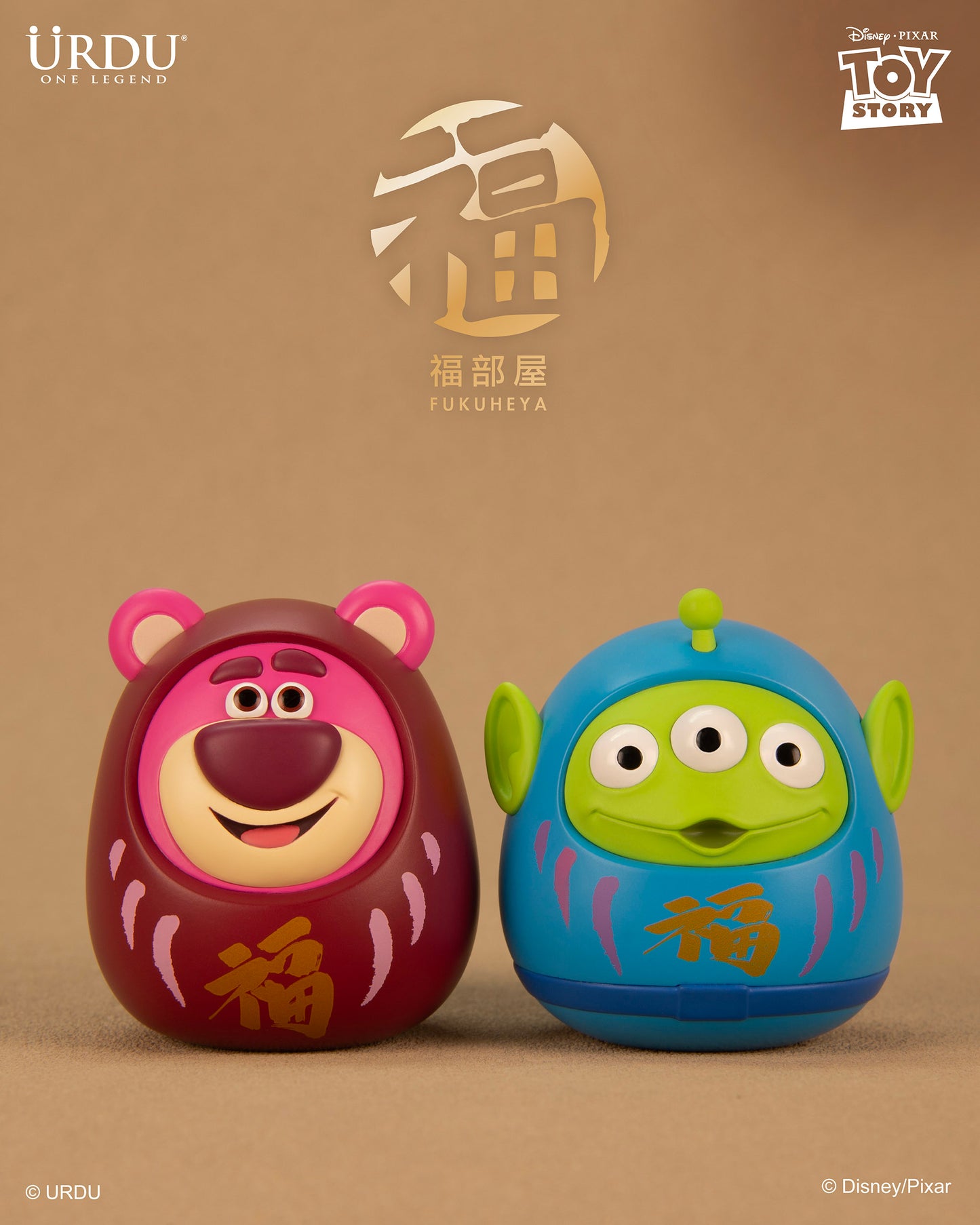 URDU / Disney Fukuheya Lucky Blind Box Series 7 - Daruma Lotso & Alien