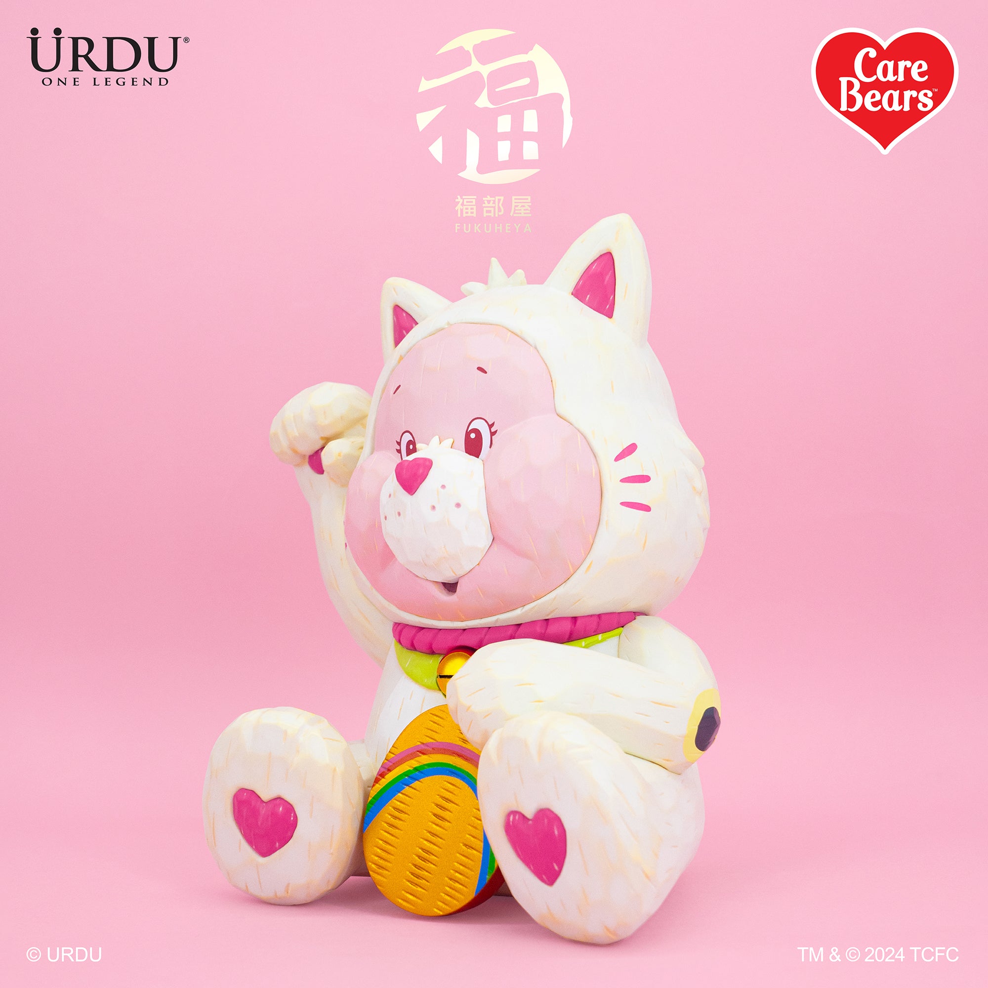 URDU X Care Bears Fukuheya Maneki Neko - Care Bears Classic (Cheer