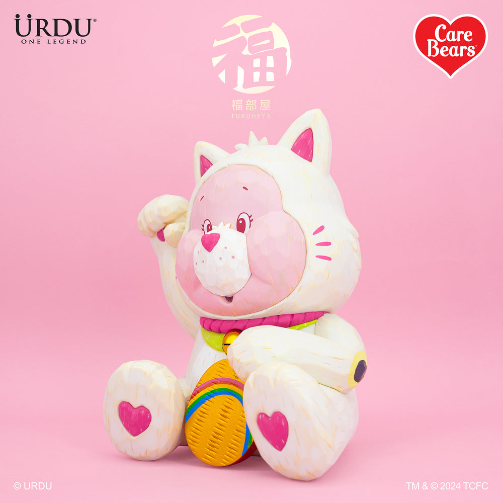URDU X Care Bears Fukuheya Maneki Neko - Care Bears Classic (Cheer Bear)