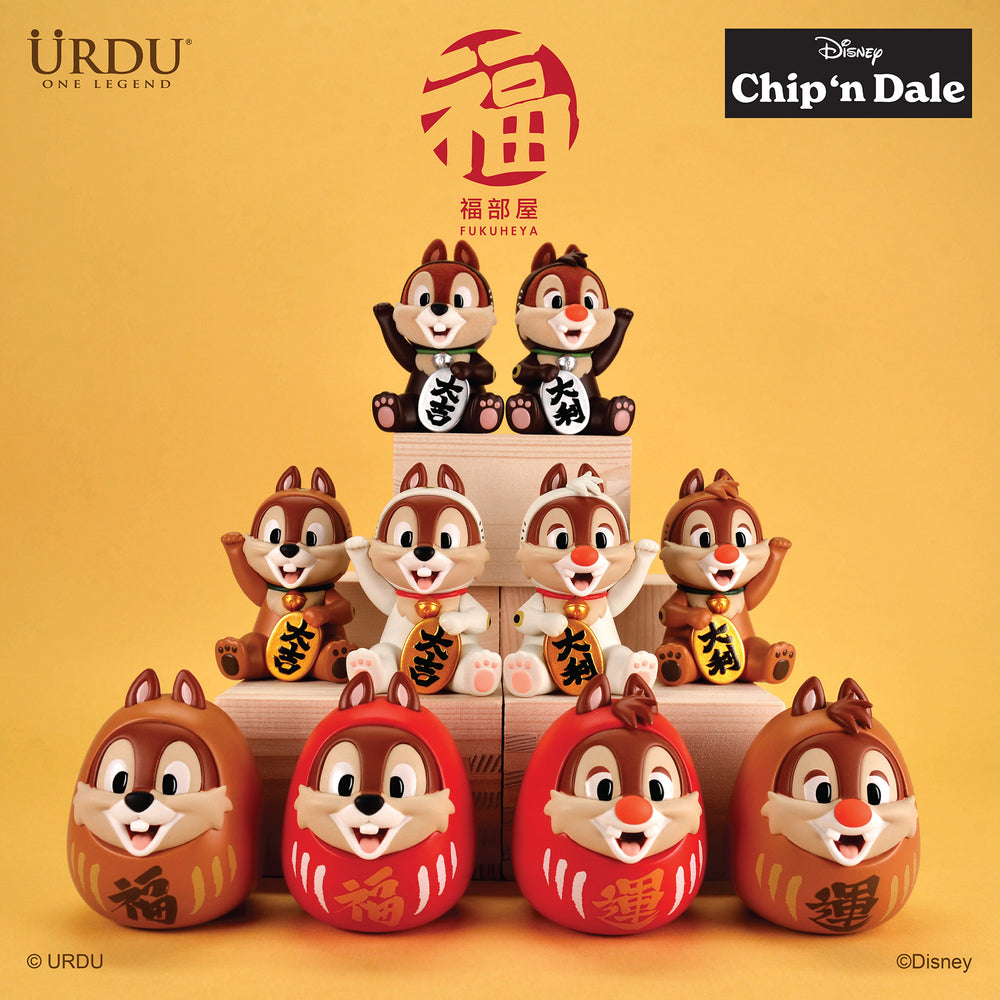 URDU / Disney Fukuheya Lucky Blind Box Series 6 - Chip‘N Dale