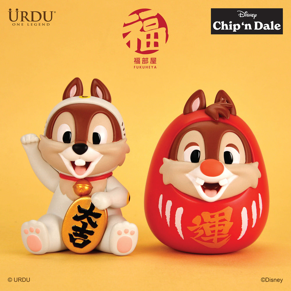 URDU / Disney Fukuheya Lucky Blind Box Series 6 - Chip‘N Dale