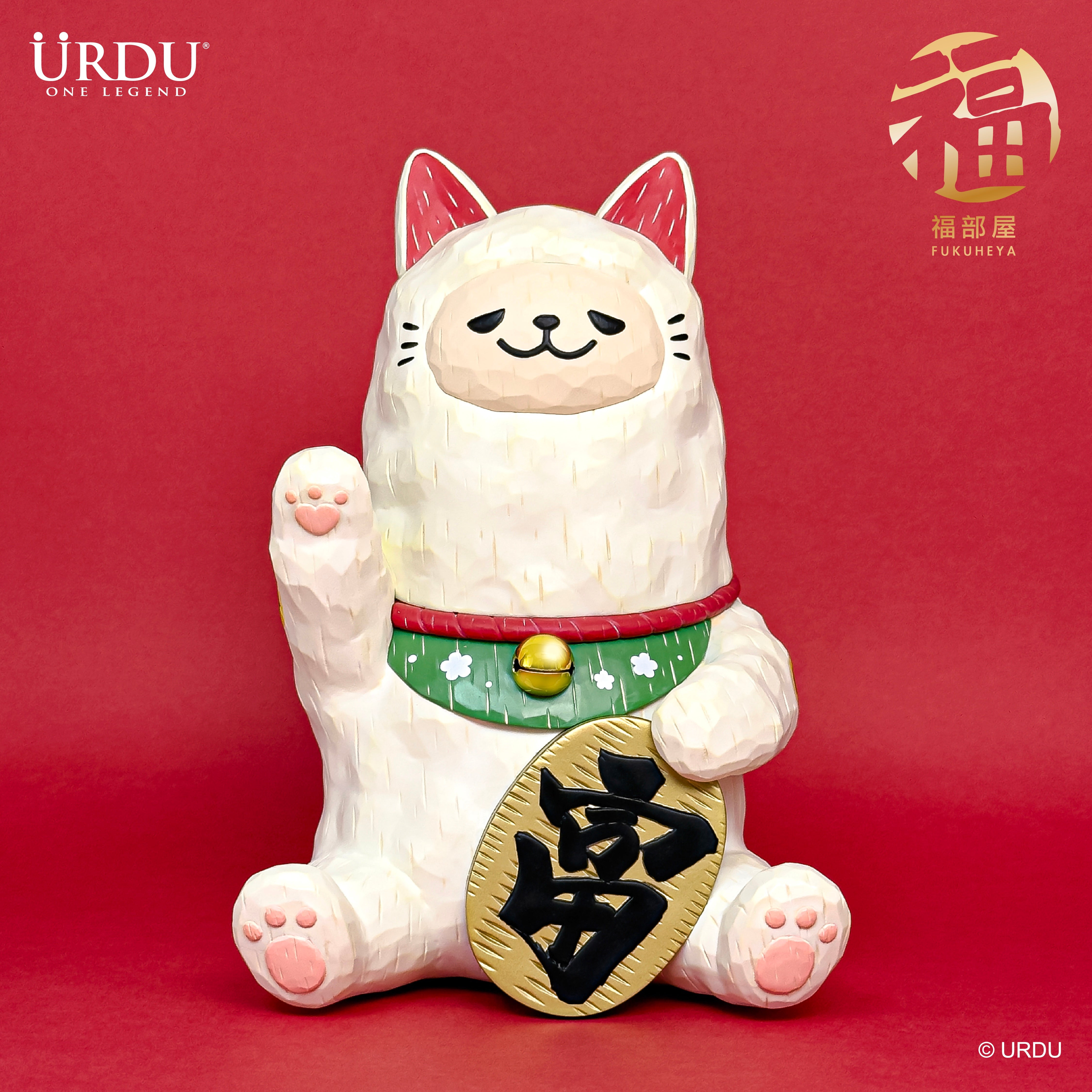 URDU FUWAFUWA FUKUHEYA Maneki Neko - Alpaca – URDUHK