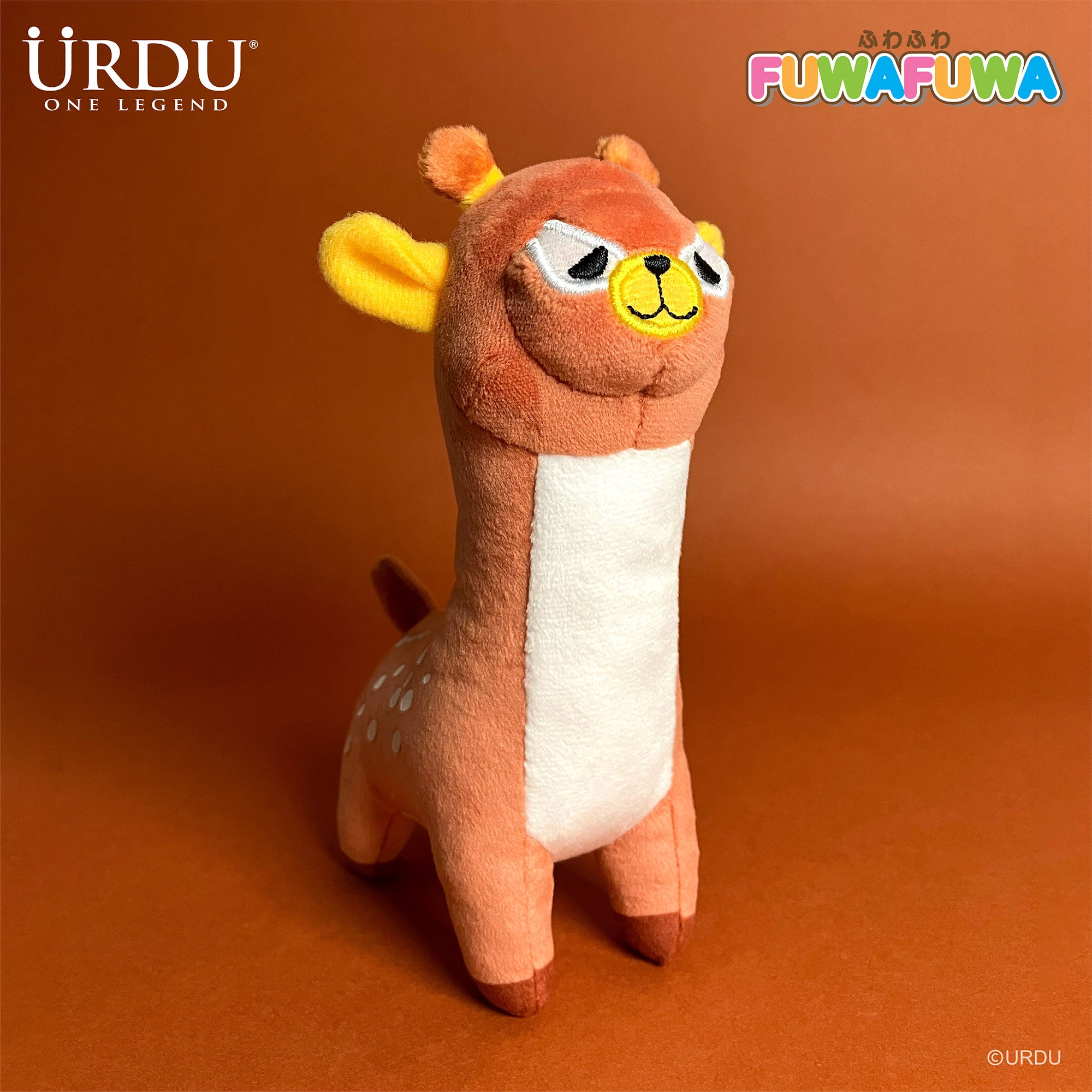 URDU FUWAFUWA Part 9 - Giraffe – URDUHK