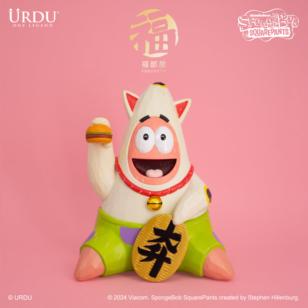 URDU | NICKELODEON FUKUHEYA MANEKI-NEKO – PATRICK STAR (Original)