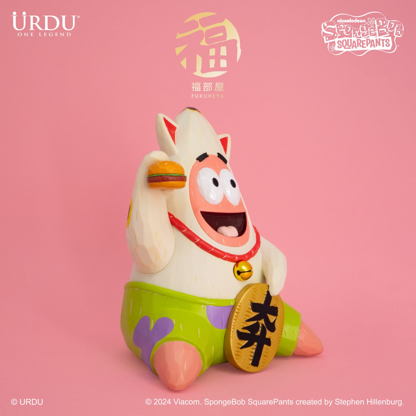 URDU | NICKELODEON FUKUHEYA MANEKI-NEKO – PATRICK STAR (Original)