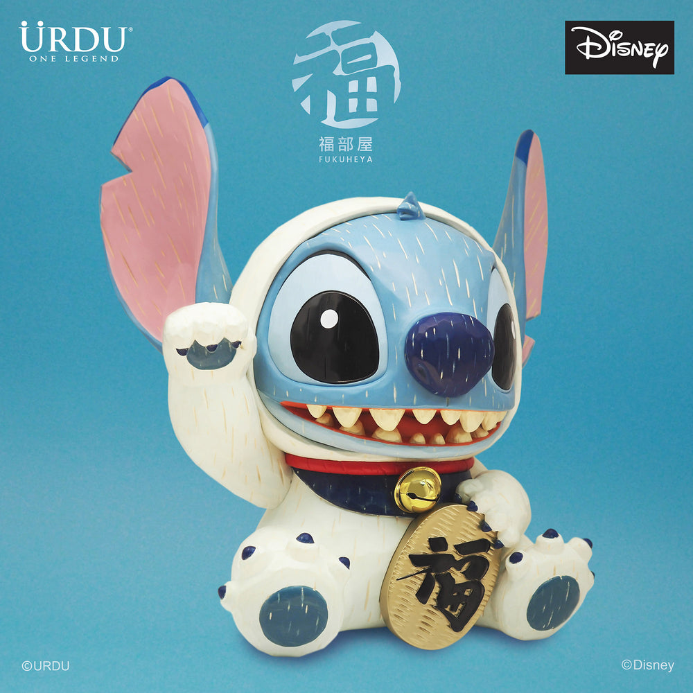 
                  
                    URDU / Disney Fukuheya Maneki Neko - Stitch (Original)(45cm)
                  
                