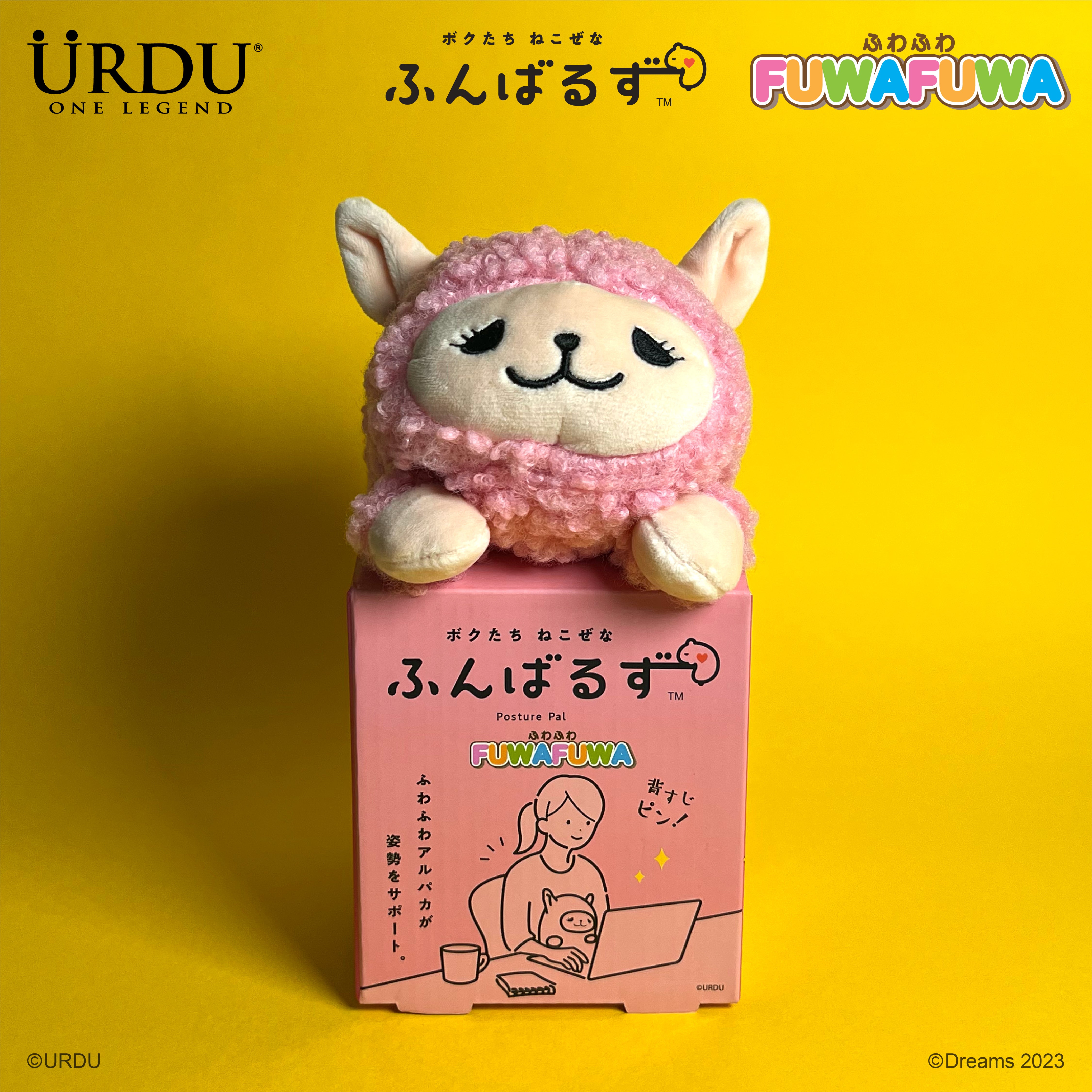 FUWAFUWA – URDUHK