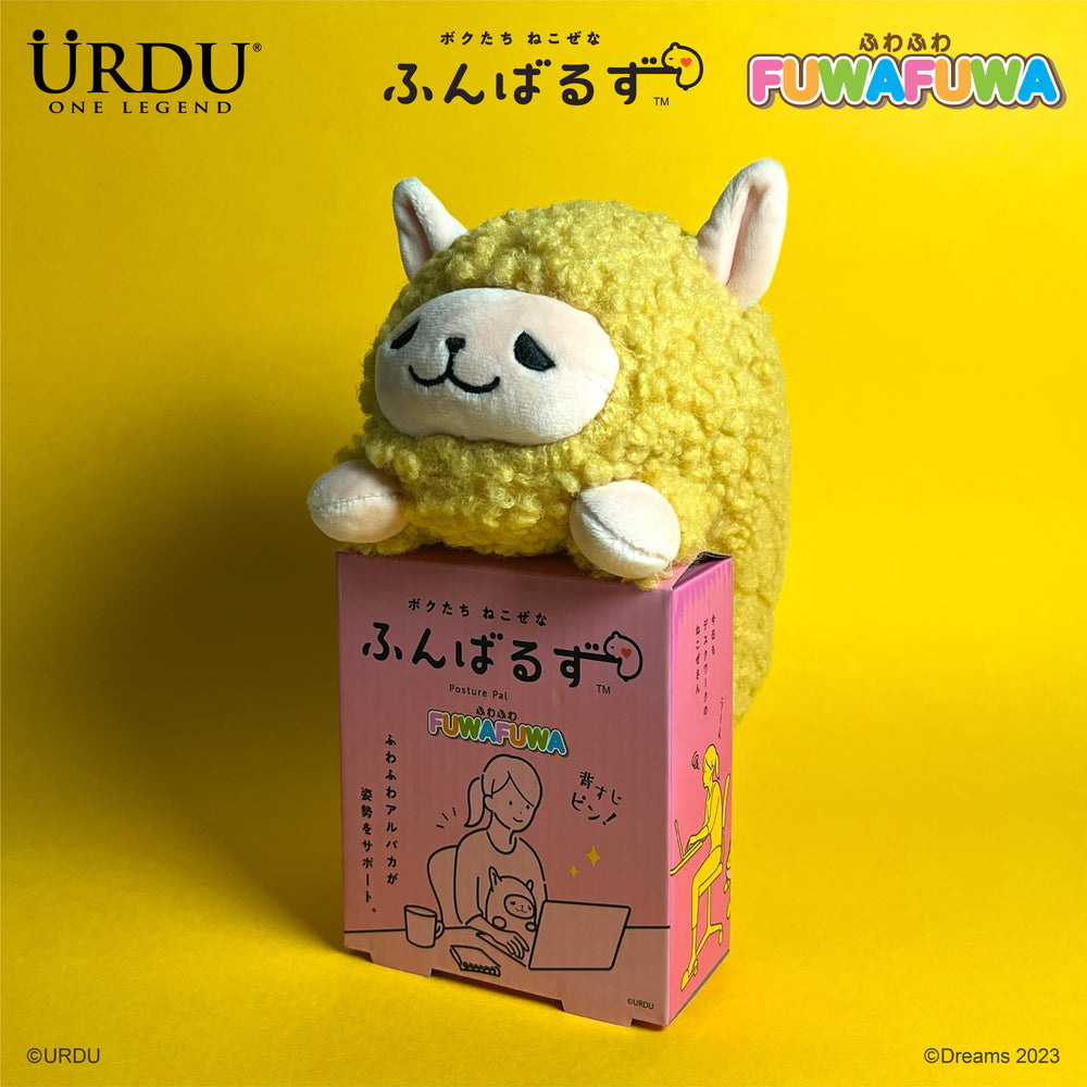 
                  
                    Posture pal FUWAFUWA -Alpaca Yellow
                  
                
