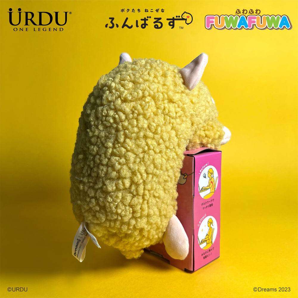 
                  
                    Posture pal FUWAFUWA -Alpaca Yellow
                  
                
