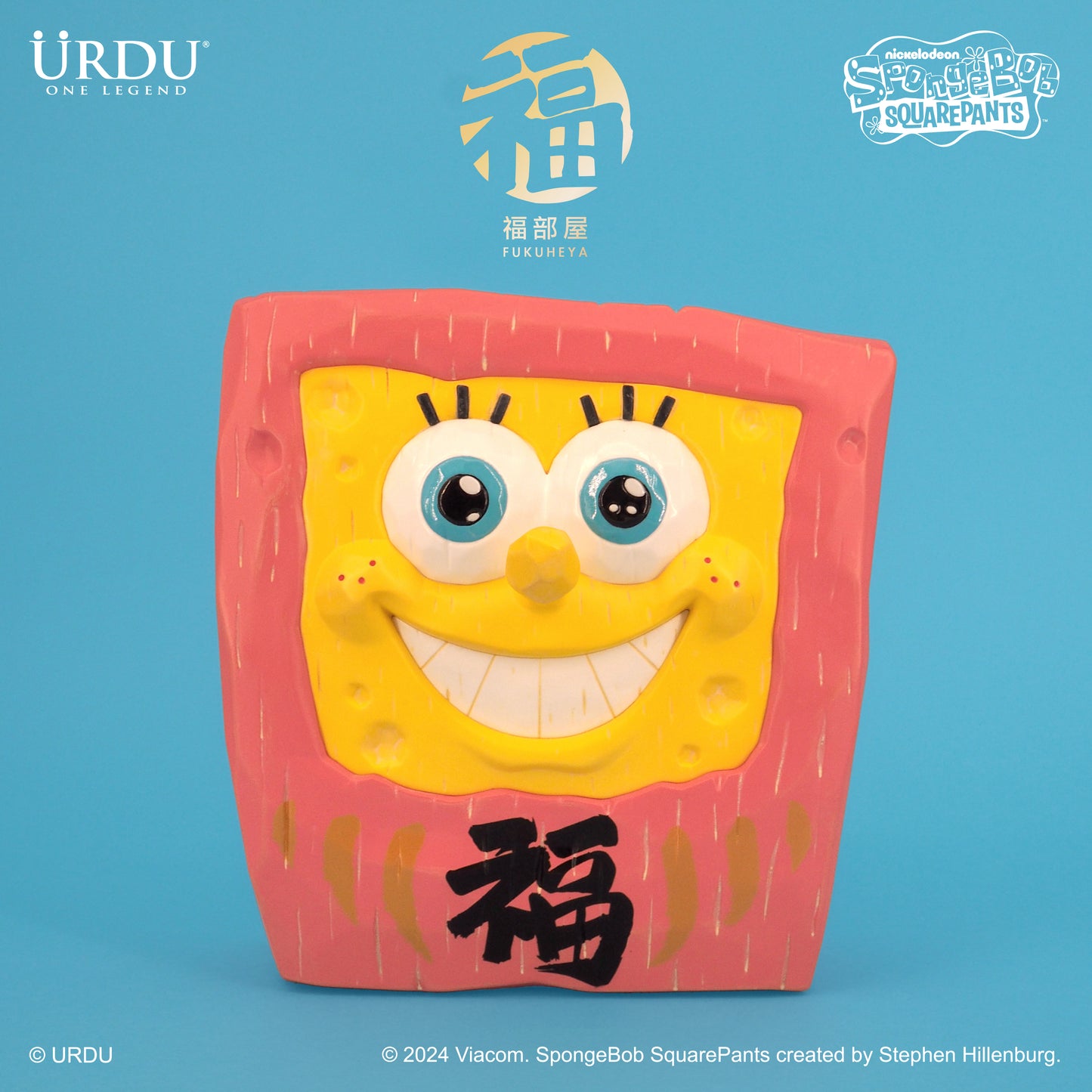 URDU X NICKELODEON FUKUHEYA DARUMA - SPONGEBOB (ORIGINAL)