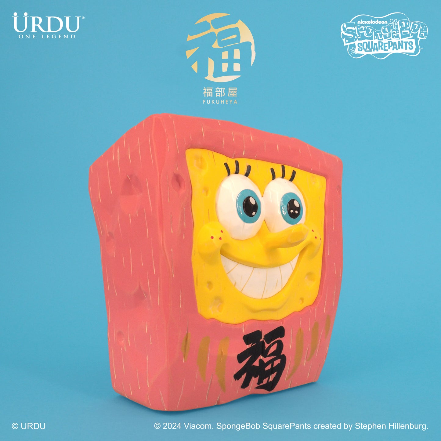 URDU X NICKELODEON FUKUHEYA DARUMA - SPONGEBOB (ORIGINAL)