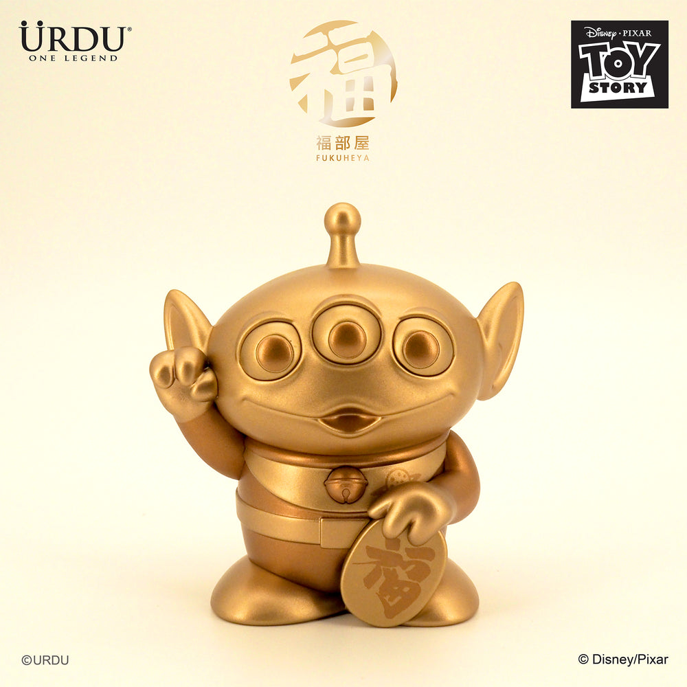 
                  
                    URDU / Disney Fukuheya Lucky Blind Box Series 3 - Alien
                  
                