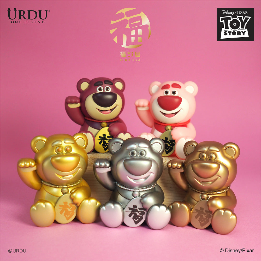 URDU / Disney Fukuheya Lucky Blind Box Series 5 - Lotso