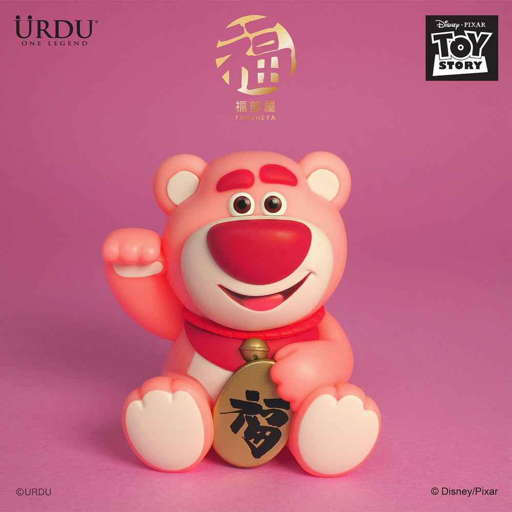 
                  
                    URDU / Disney Fukuheya Lucky Blind Box Series 5 - Lotso
                  
                