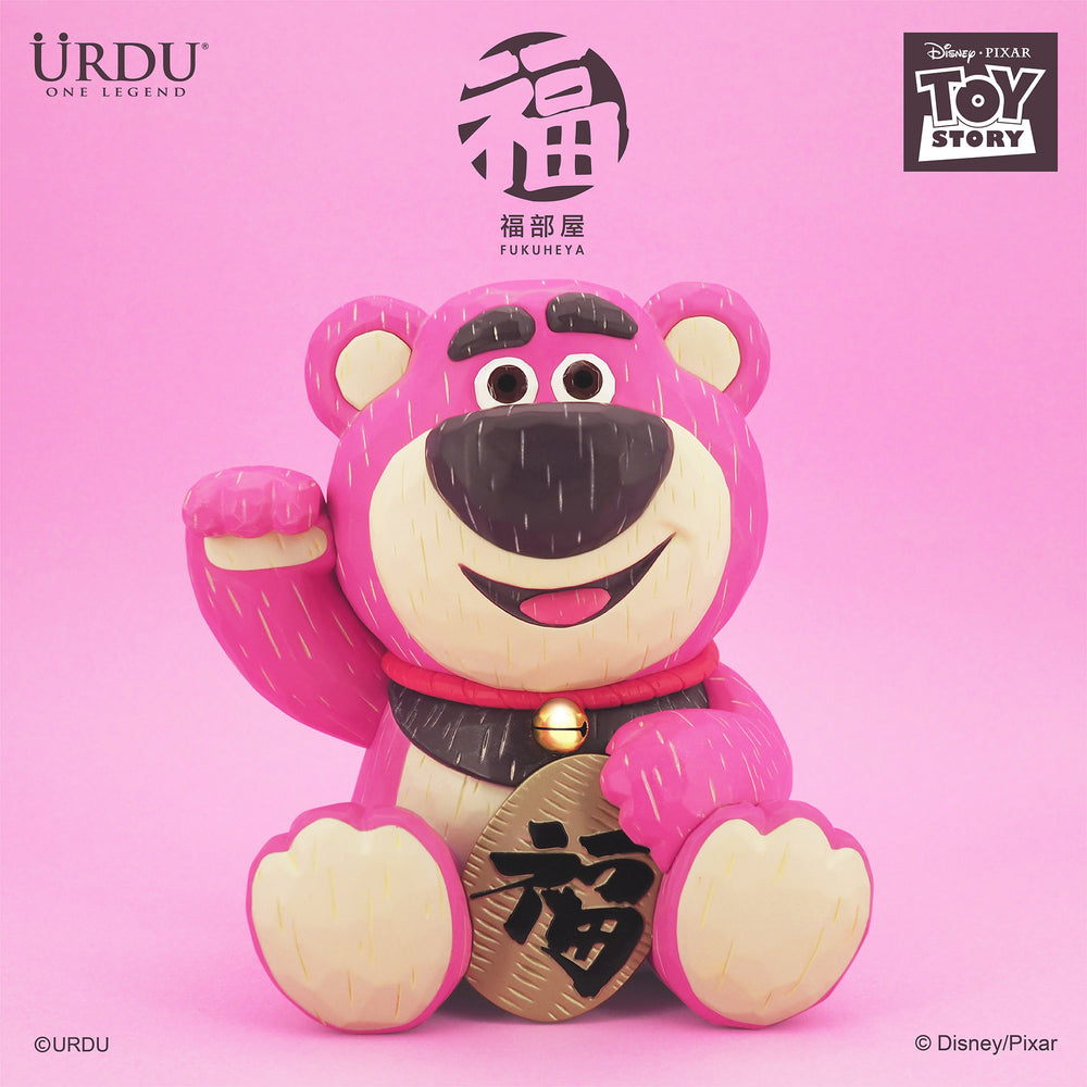 URDU / Disney Pixar Fukuheya Maneki Neko - Lotso (Original)