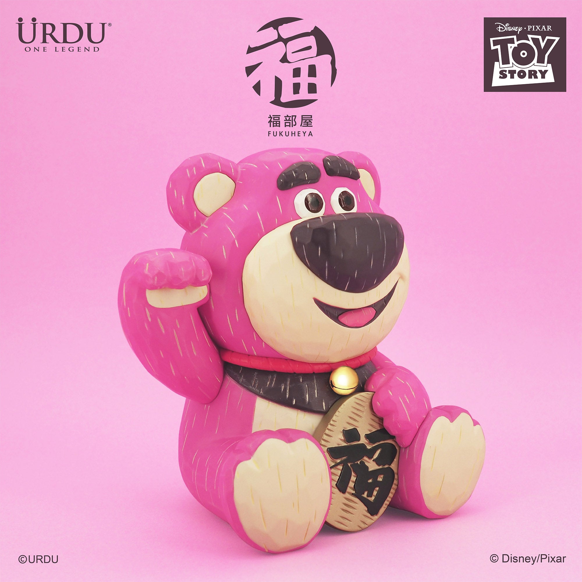 URDU / Disney Pixar Fukuheya Maneki Neko - Lotso (Original