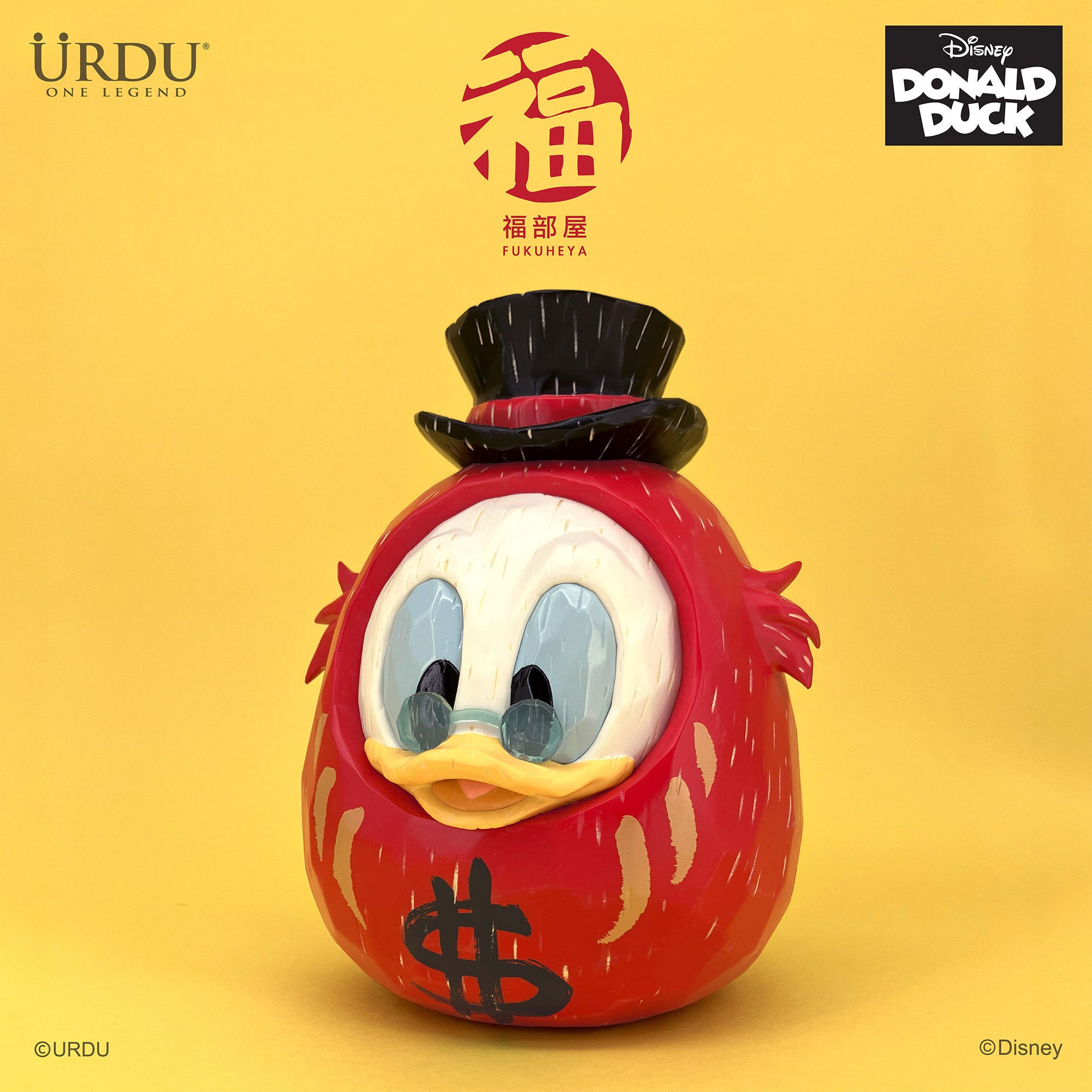 FUKUHEYA – URDUHK