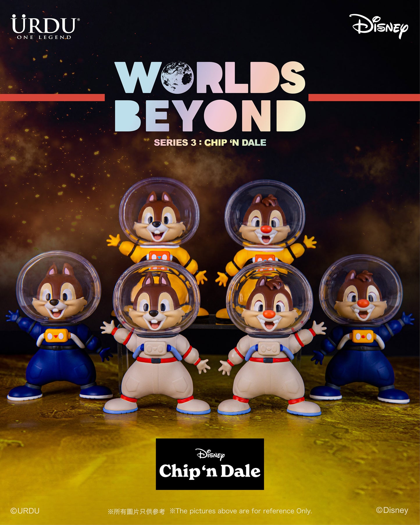 URDU / Disney Worlds Beyond Blind Box Series 3 - Chip & Dale