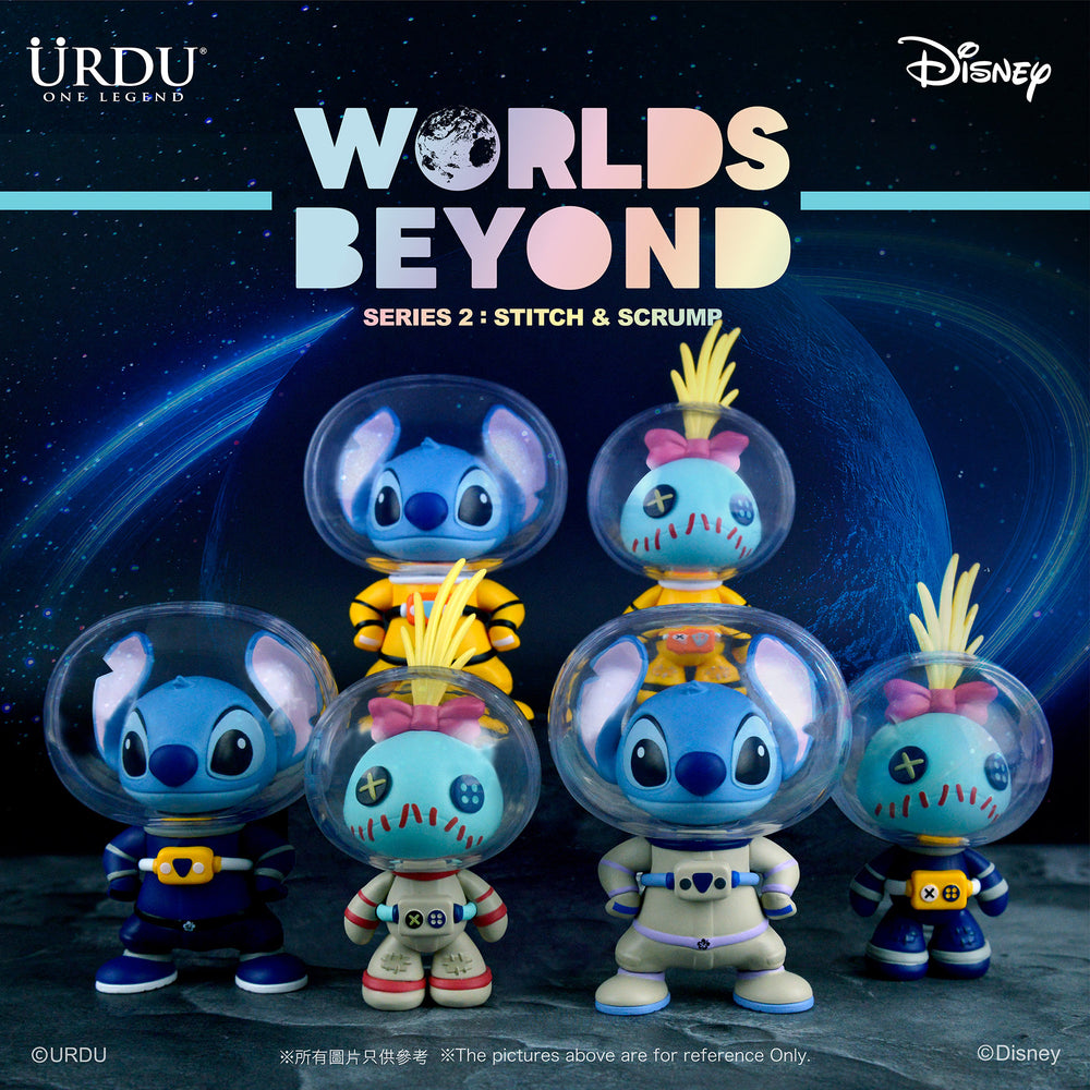 URDU / Disney Worlds Beyond Blind Box Series 2 - Stitch & Scrump