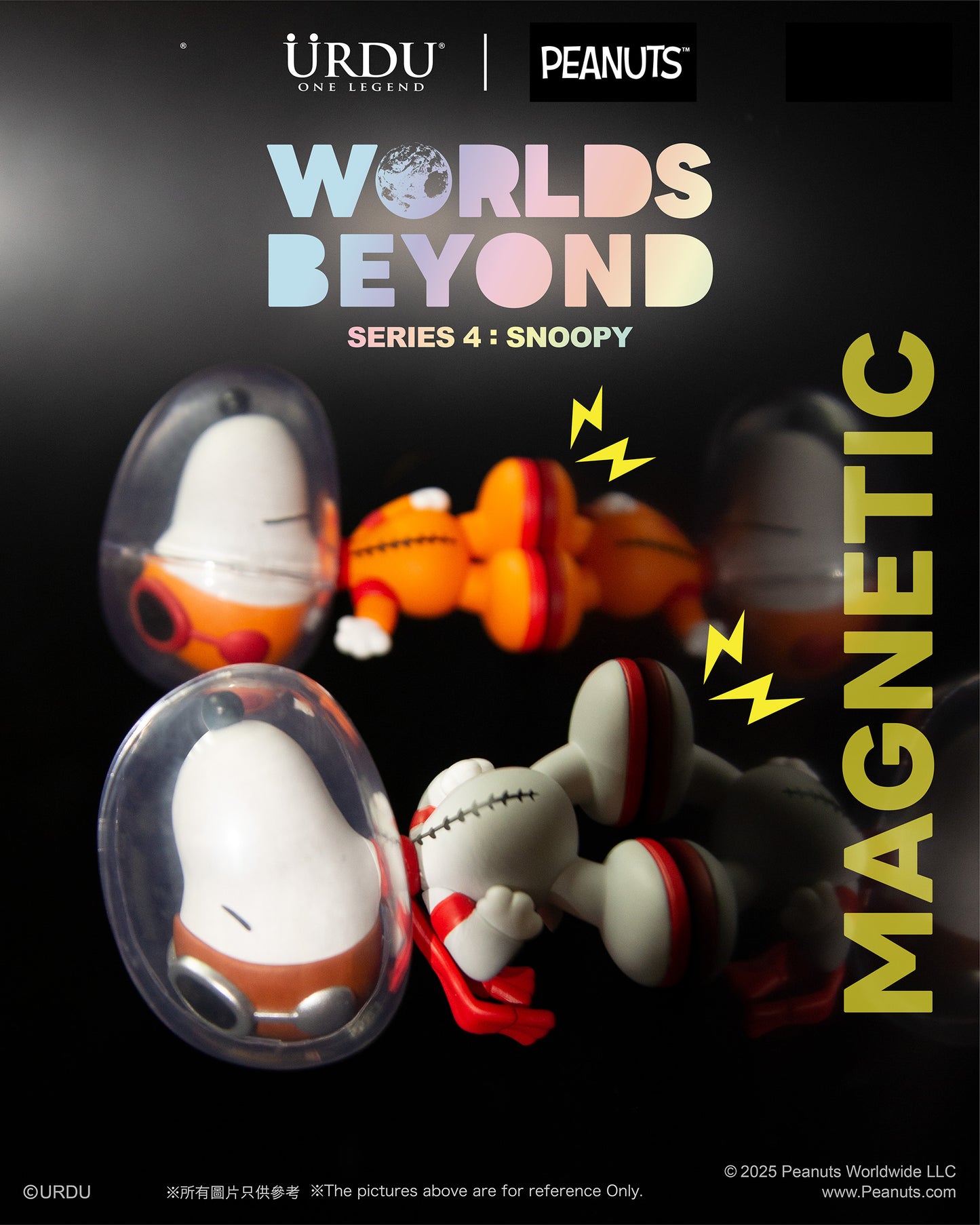 URDU | PEANUTS Worlds Beyond Blind Box Series 4 - Snoopy